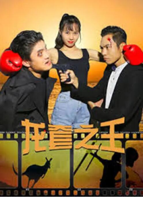 色综合色综合色综合